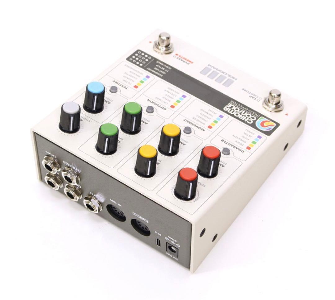 新品未開封 ホログラム クロマコンソール