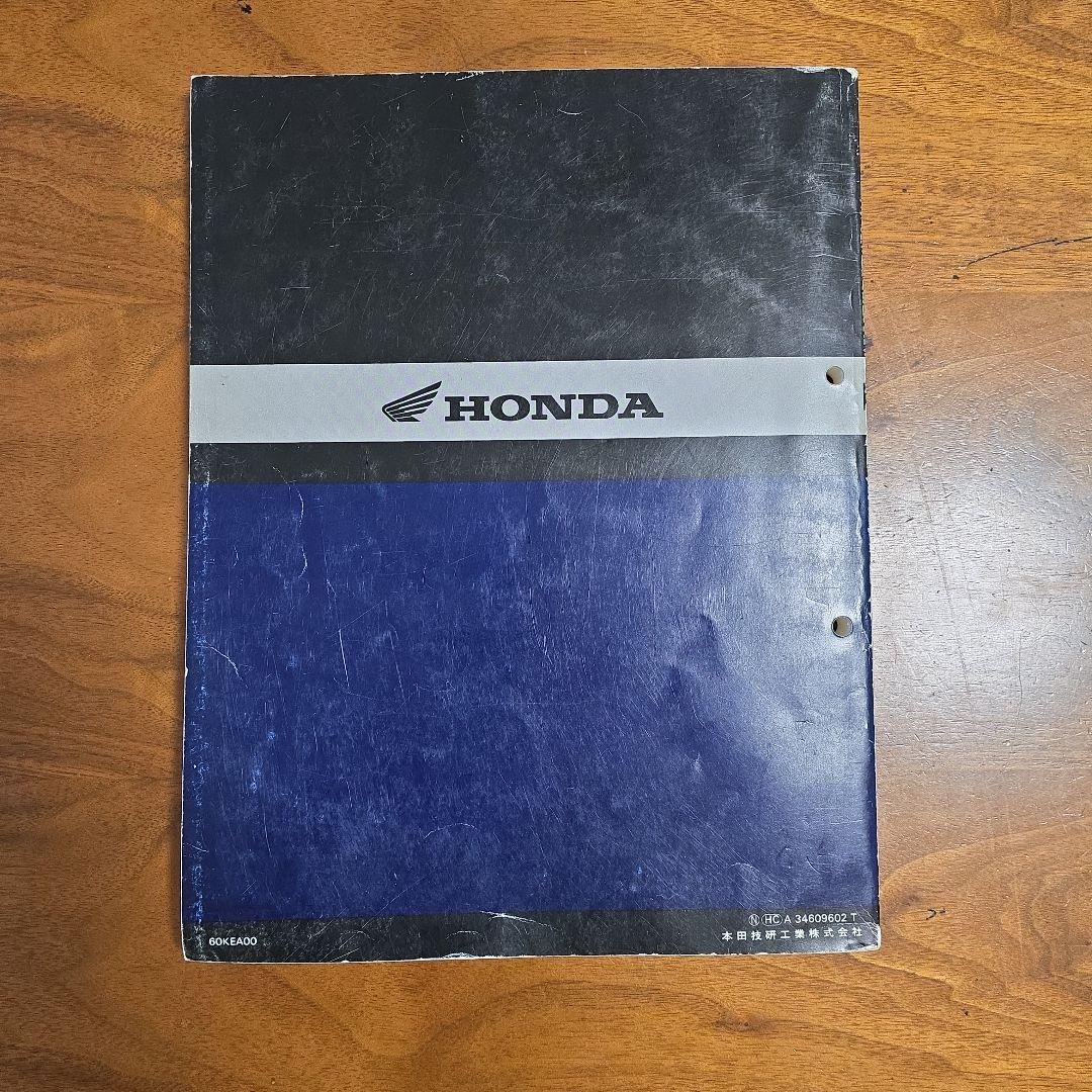 HONDA サービスマニュアル　 ホーネット 250 [MC33]