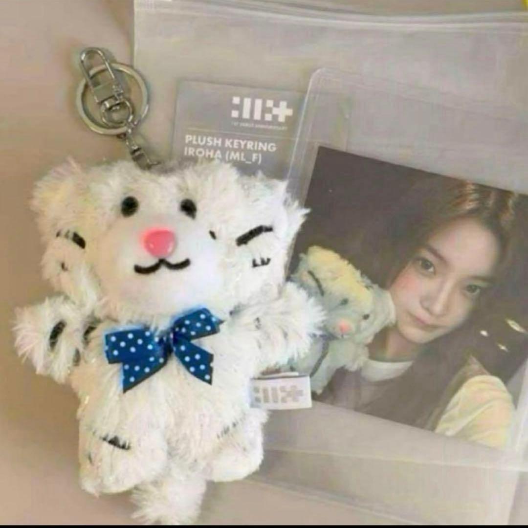 イロハ　ぬいぐるみキーホルダー　1周年　ILLIT