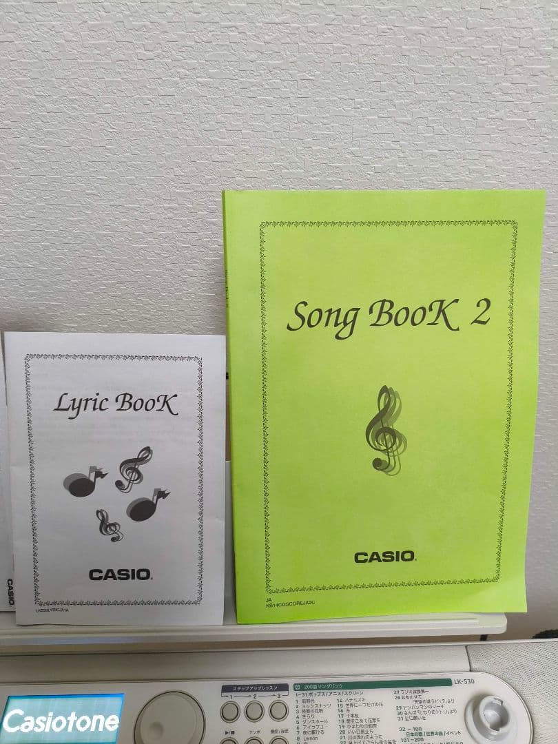 カシオ　電子キーボード　LK-530 2024年製 スタンド　イス付き