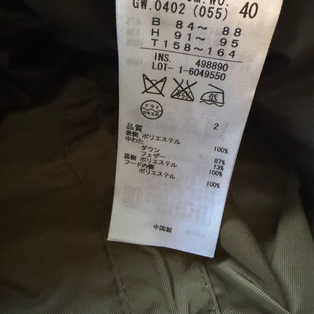 【23区】美品♡マルチウェイ モッズダウンコート カーキ リアルファー 40 L