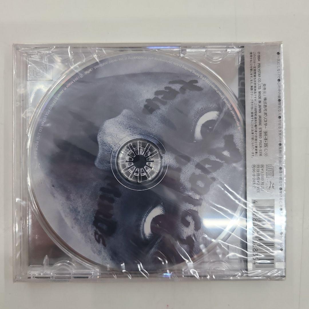 アディクト・オブ・ザ・トリップ・マインズ