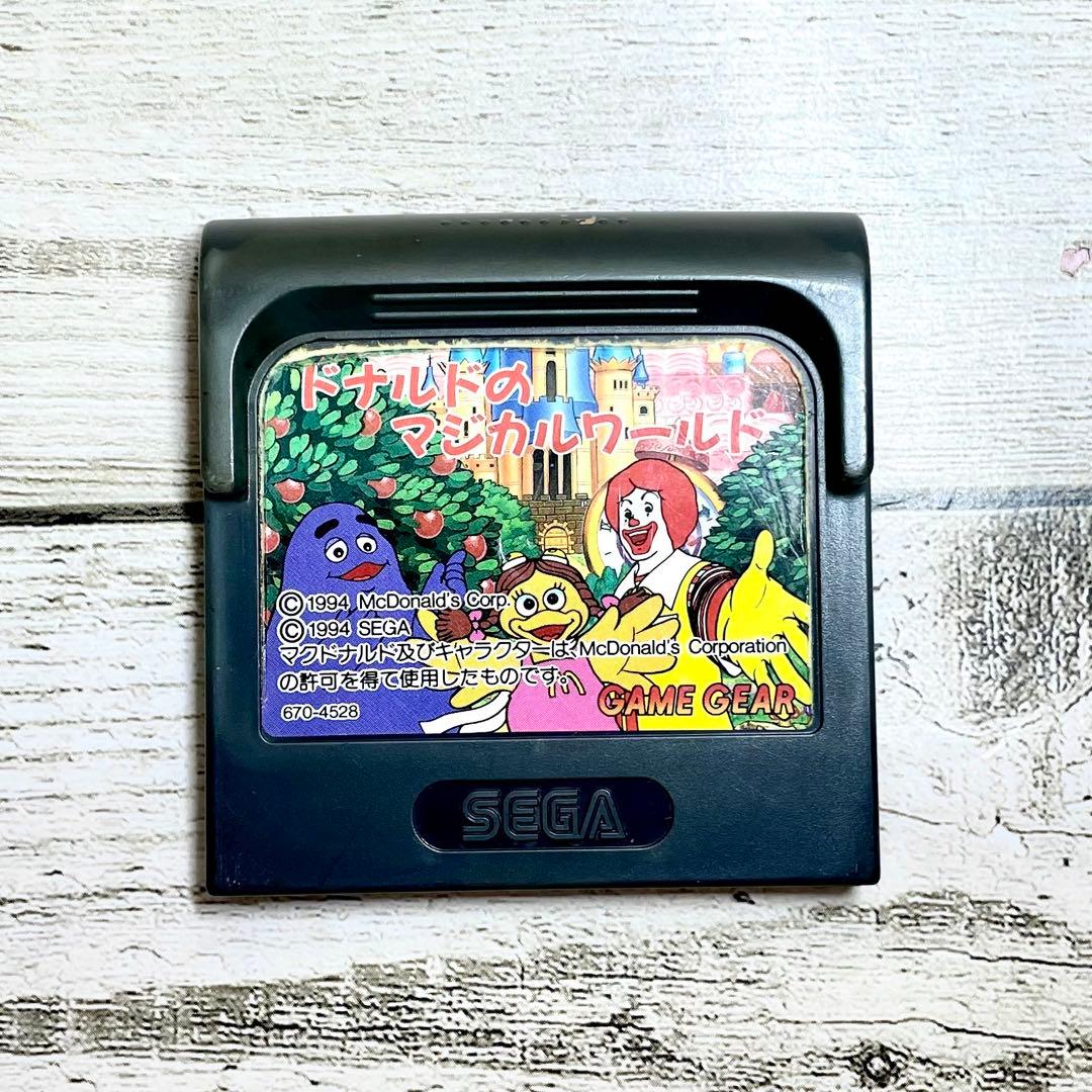 ドナルドのマジカルワールド/SEGA ゲームギア