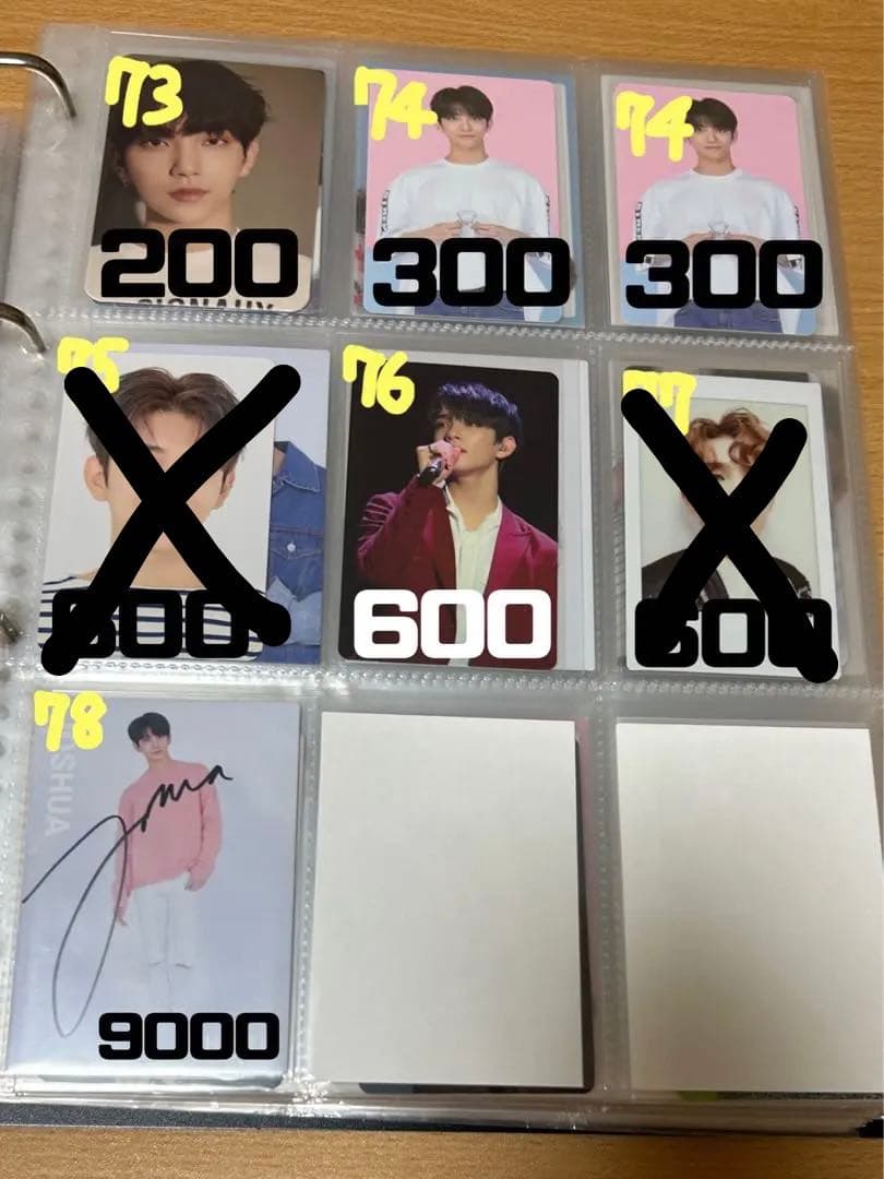 SEVENTEEN セブチ ジョシュア トレカ