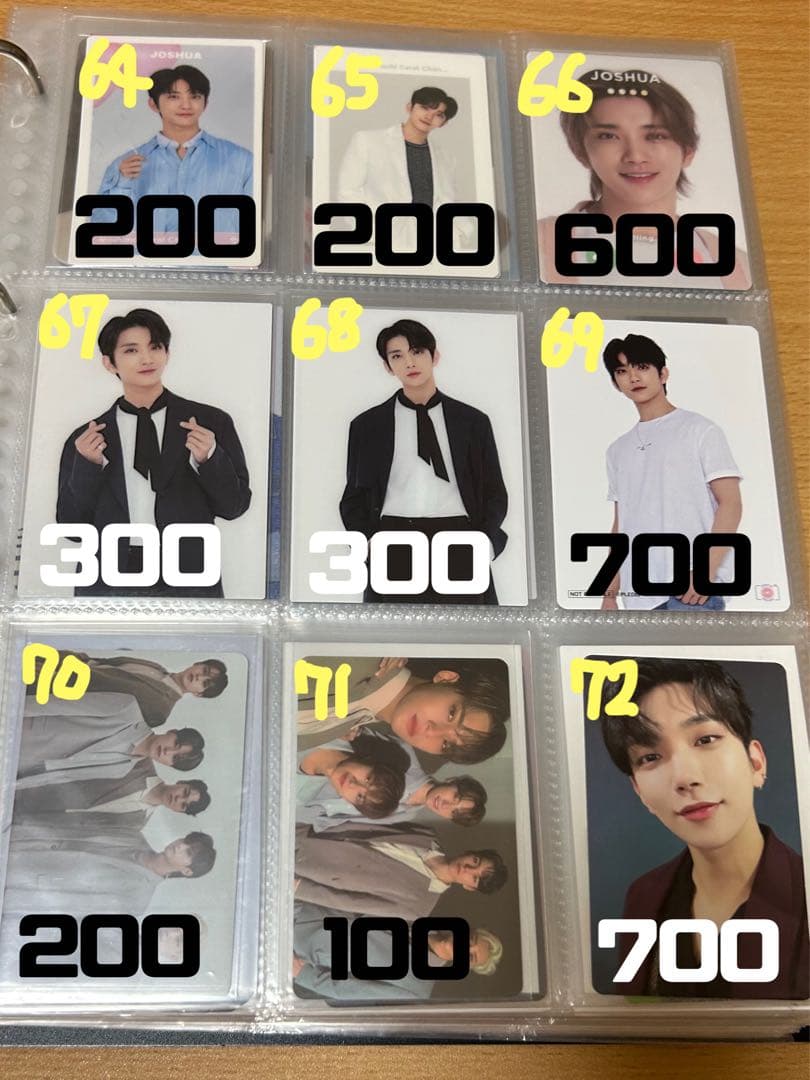 SEVENTEEN セブチ ジョシュア トレカ