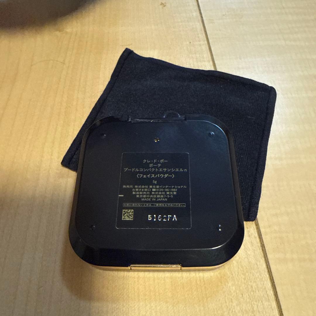 クレ・ド・ポー ボーテ フェイスパウダー プードルコンパクトエサンシエルn
