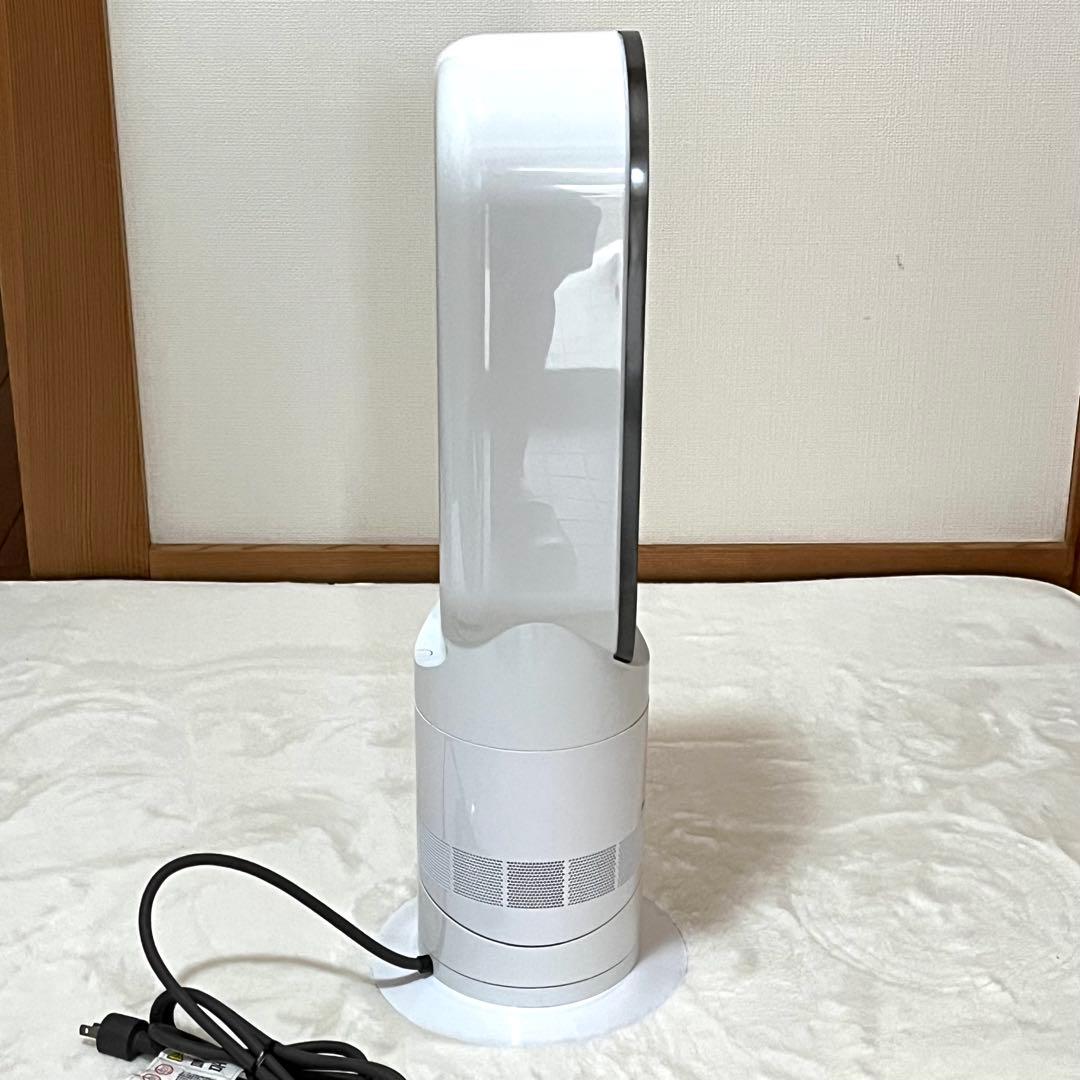 【美品】Dyson Hot+Cool AM09 羽根なし扇風機 2021年製