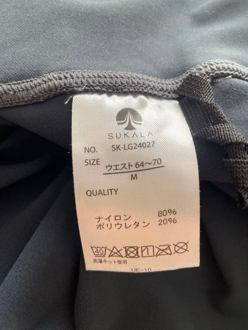 【SUKALA】デニムクロスタンクトップ〈L〉＆レギンス〈M〉