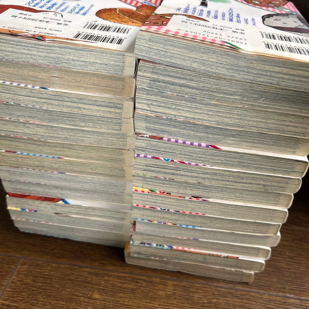 焼きたて!!ジャぱん 全巻初版