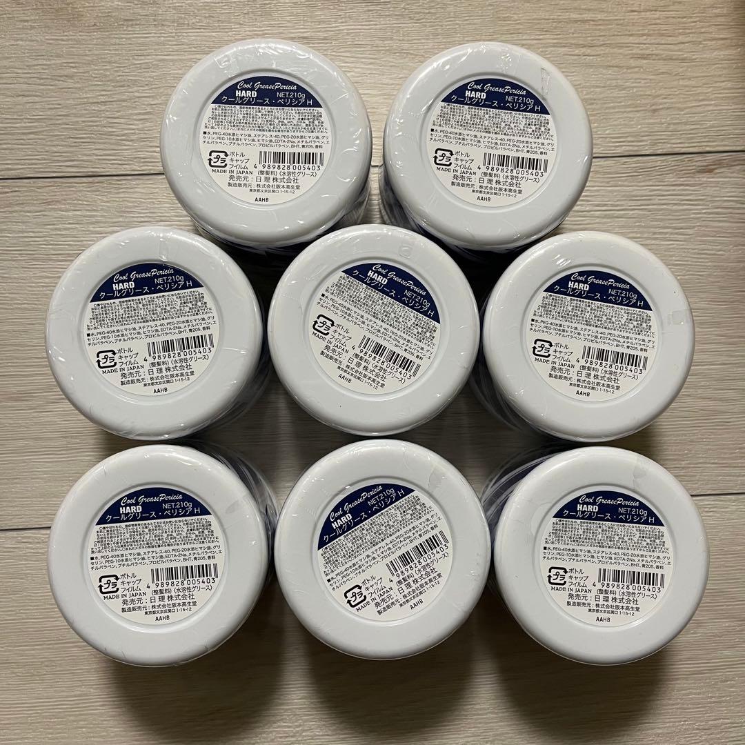阪本高生堂 ファイン クールグリース ペリシア ハード 210g 8個セット！