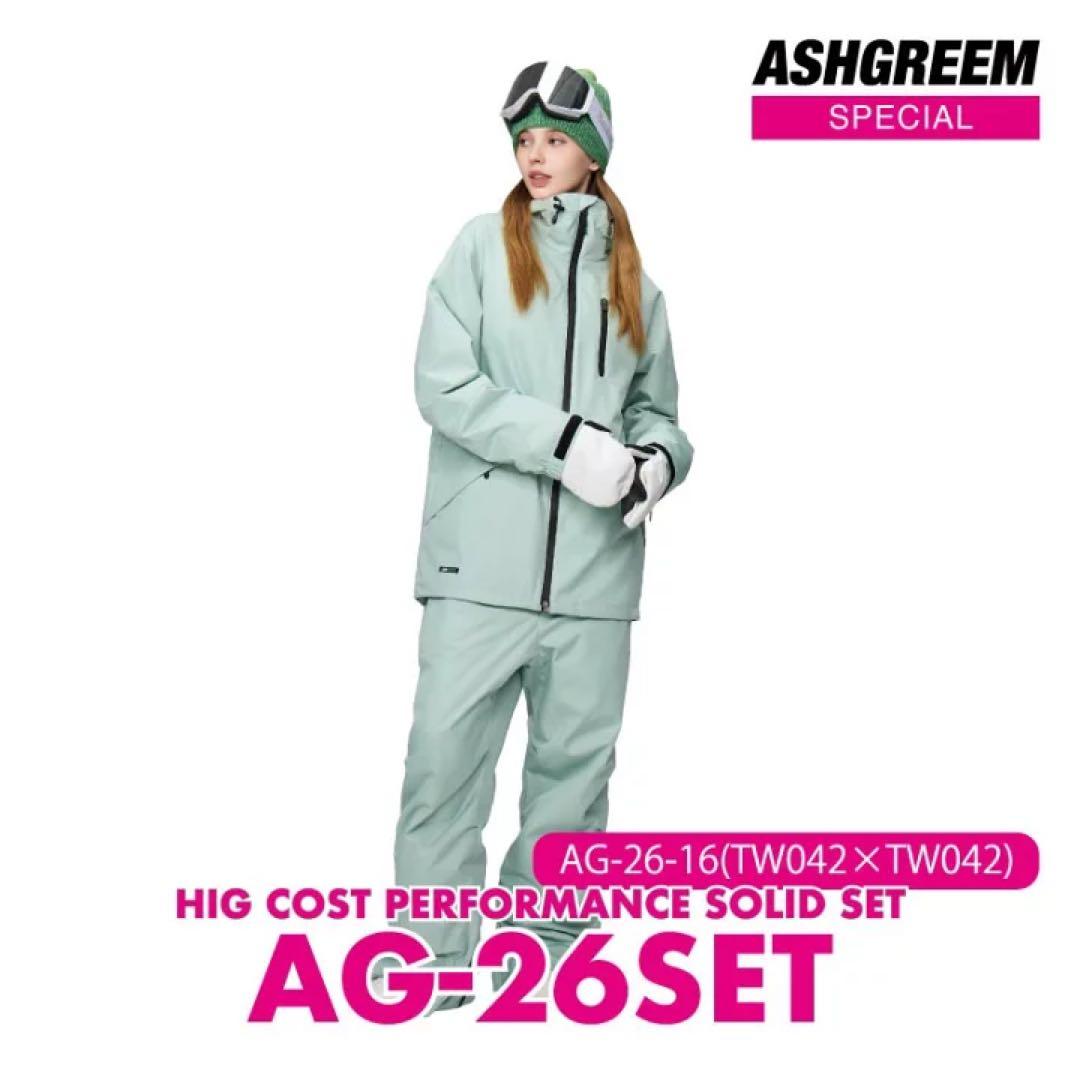 ASHGREEM (アッシュグリーム)の ミントグリーン スノーボードウェア上下