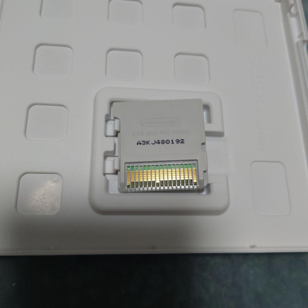 3DS たのしく・おもしろく 漢検小学生