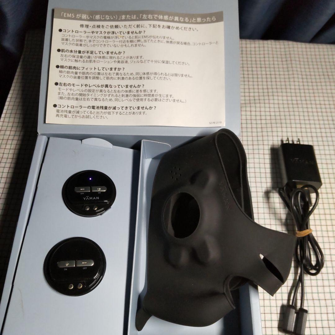 【完動・美品】ヤーマン メディリフト プラス　EPM-18BB