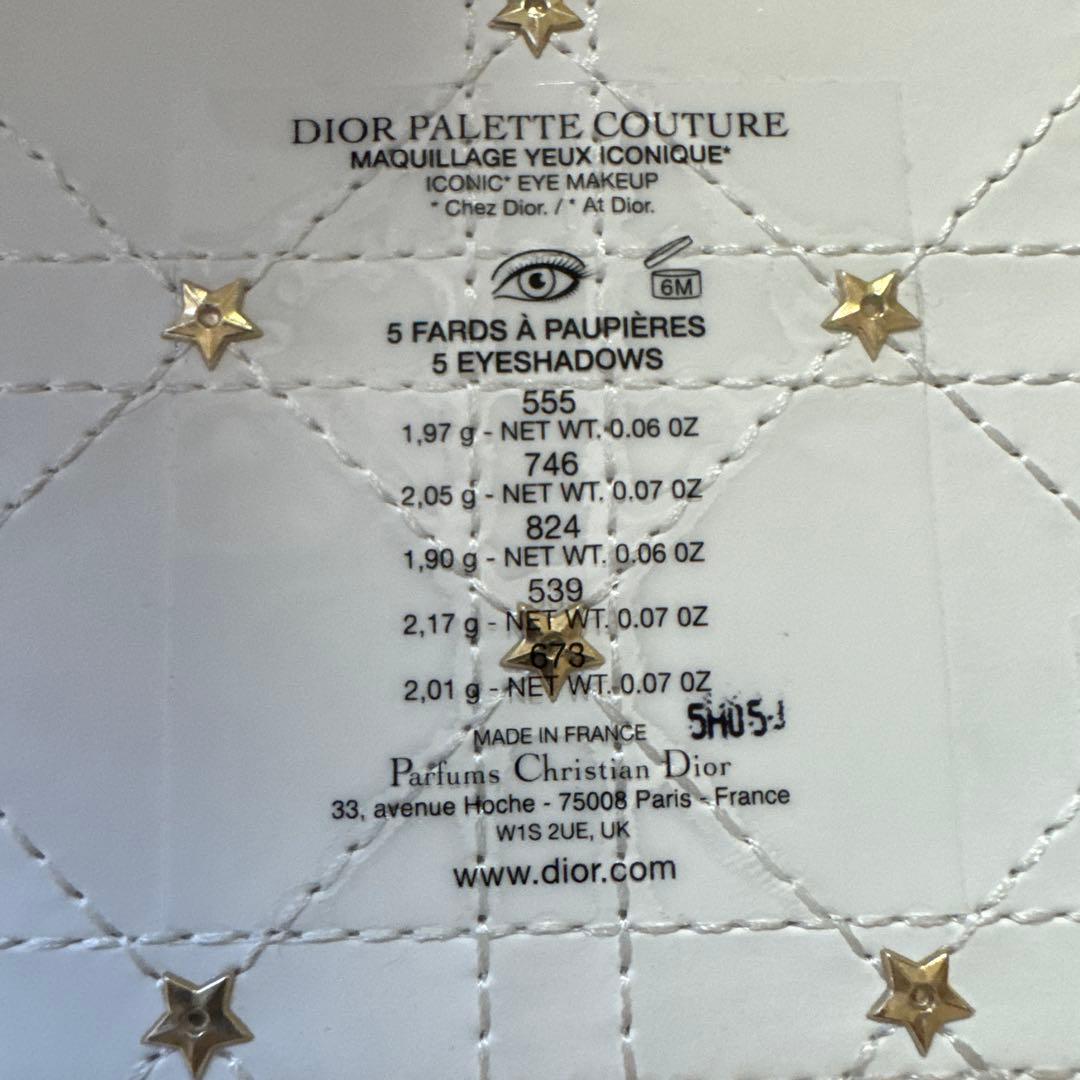 Dior パレットクチュールクリスマスコフレホリデー2025