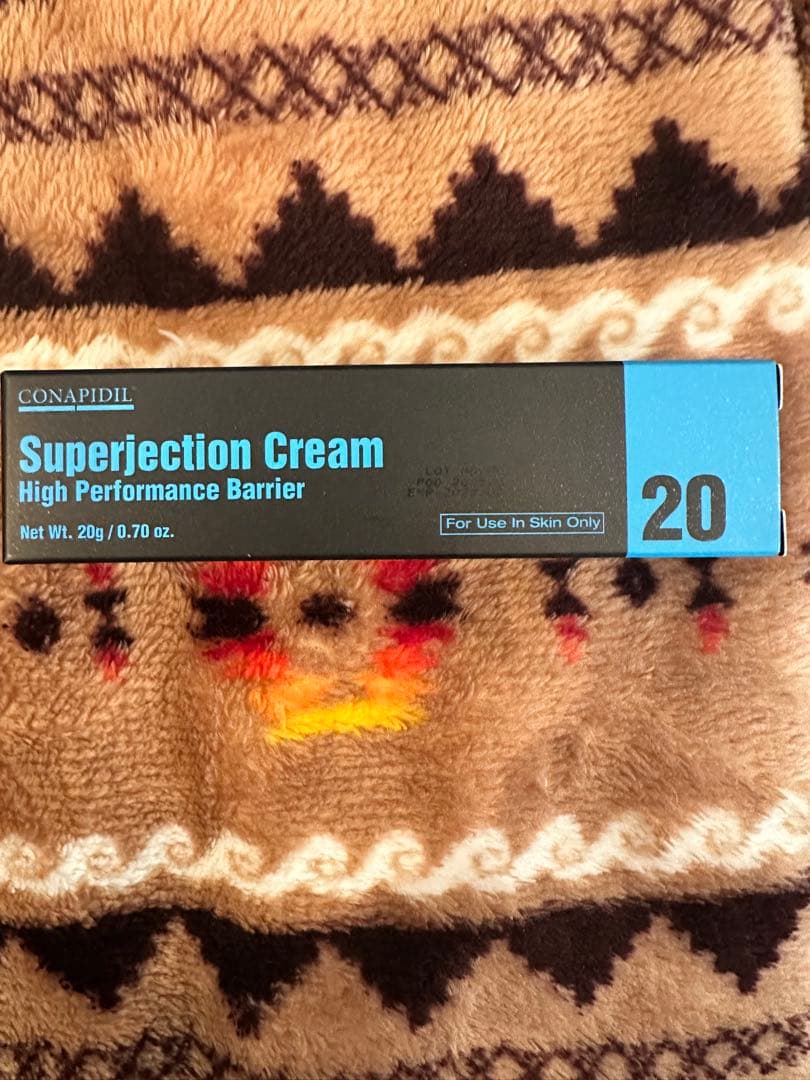 【新品未使用最安値】ラスト1本　スーパージェクションクリーム