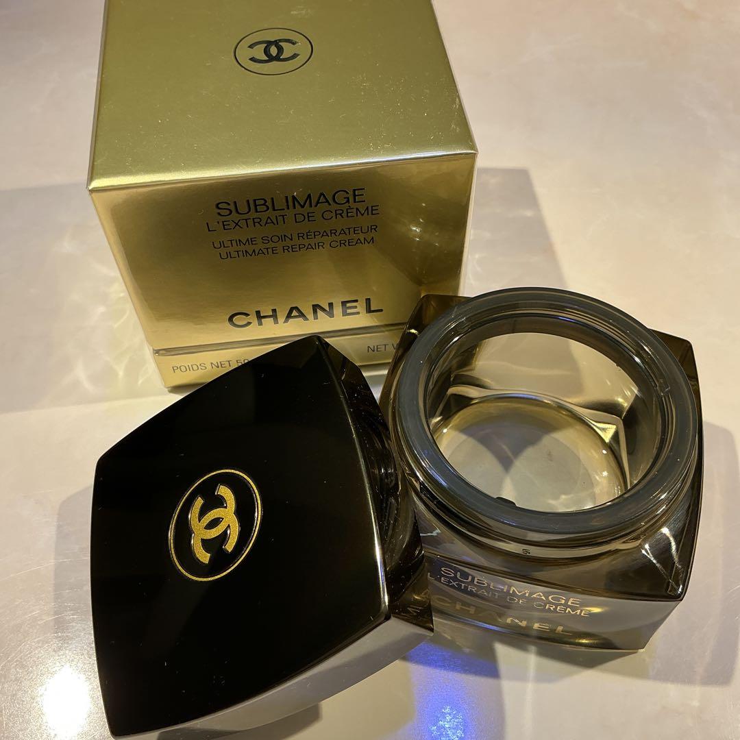 CHANELケース【サブリマージュ レクストレ ドゥ クレーム コンサントレ用】