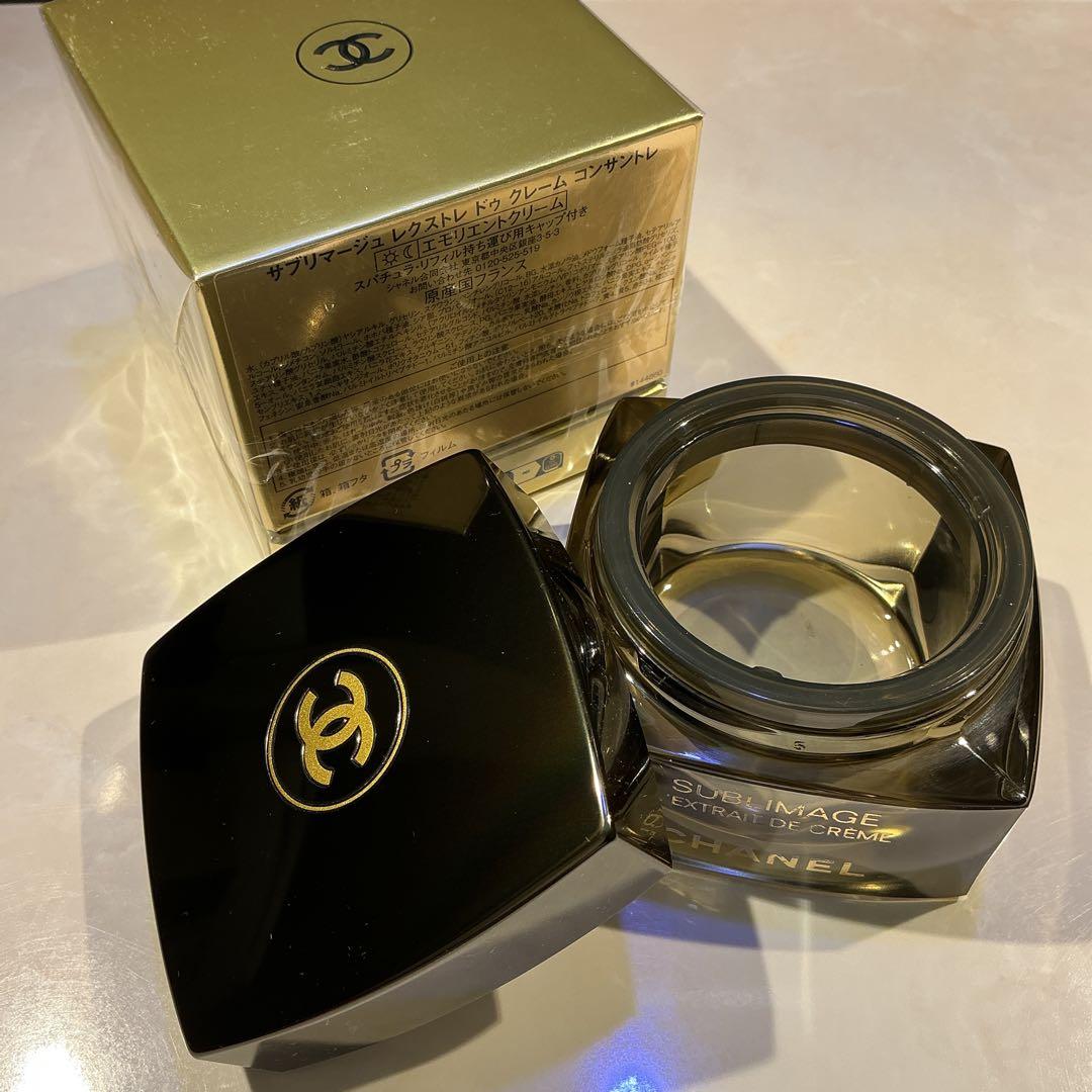 CHANELケース【サブリマージュ レクストレ ドゥ クレーム コンサントレ用】