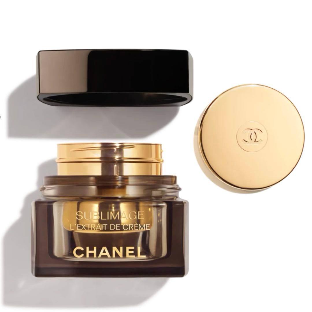 CHANELケース【サブリマージュ レクストレ ドゥ クレーム コンサントレ用】