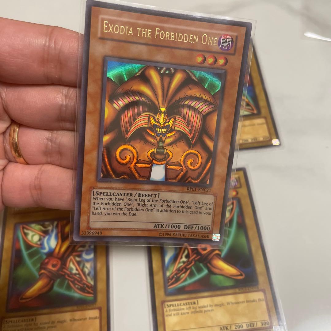 遊戯王　激レア　エクゾディア　レトロパック　コンプ