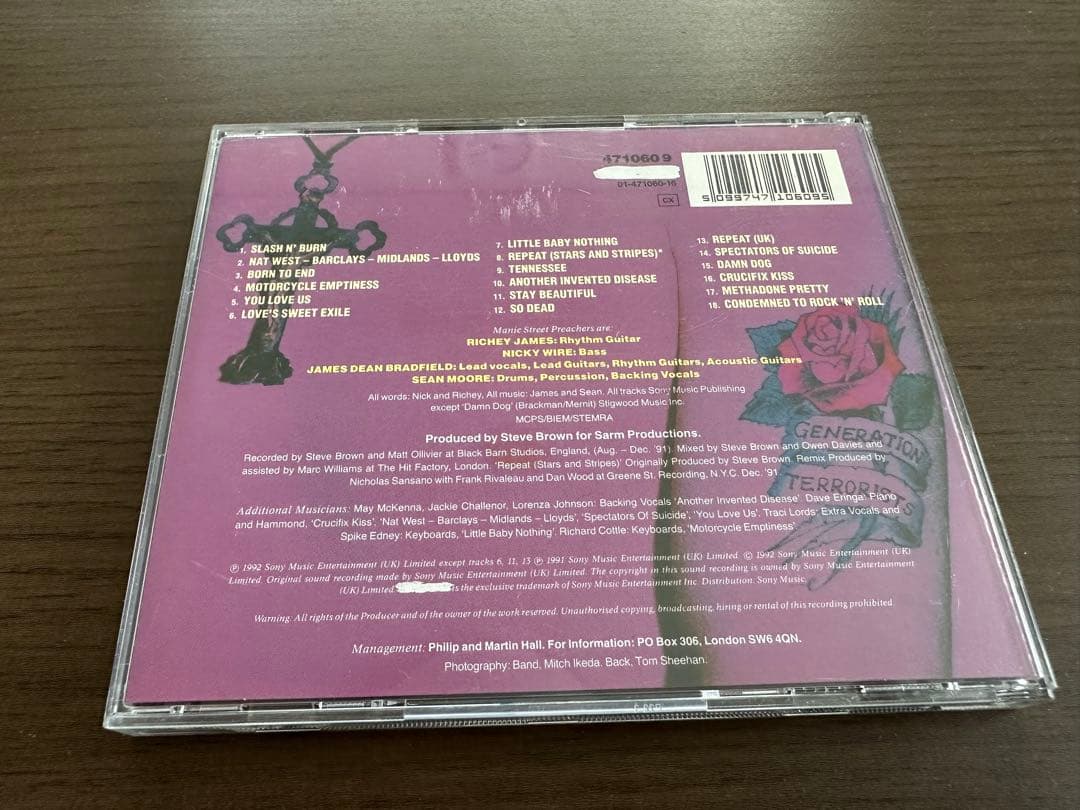 限定盤 Manic Street Preachers ジェネレーションテロリスト