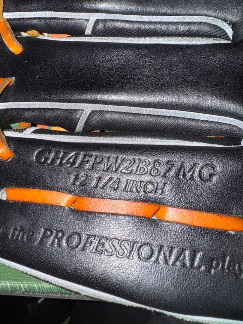 ローリングス硬式外野手用左投げPROPREFERRED Wizard #02