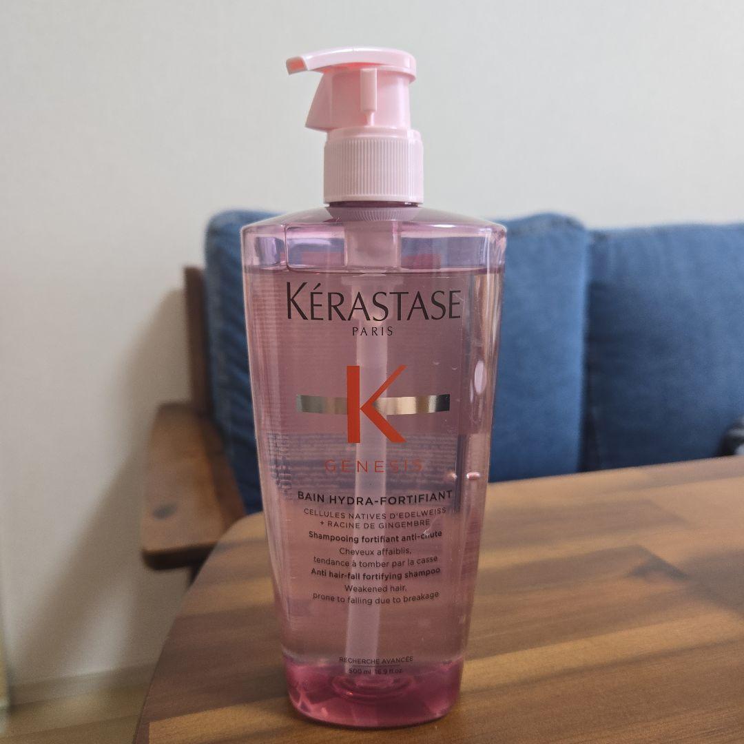 ケラスターゼ GN バン HF シャンプー / マスク RCST トリートメント