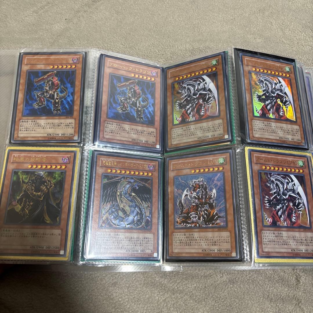 ら*む様 遊戯王カード　初期等色々　まとめ売り