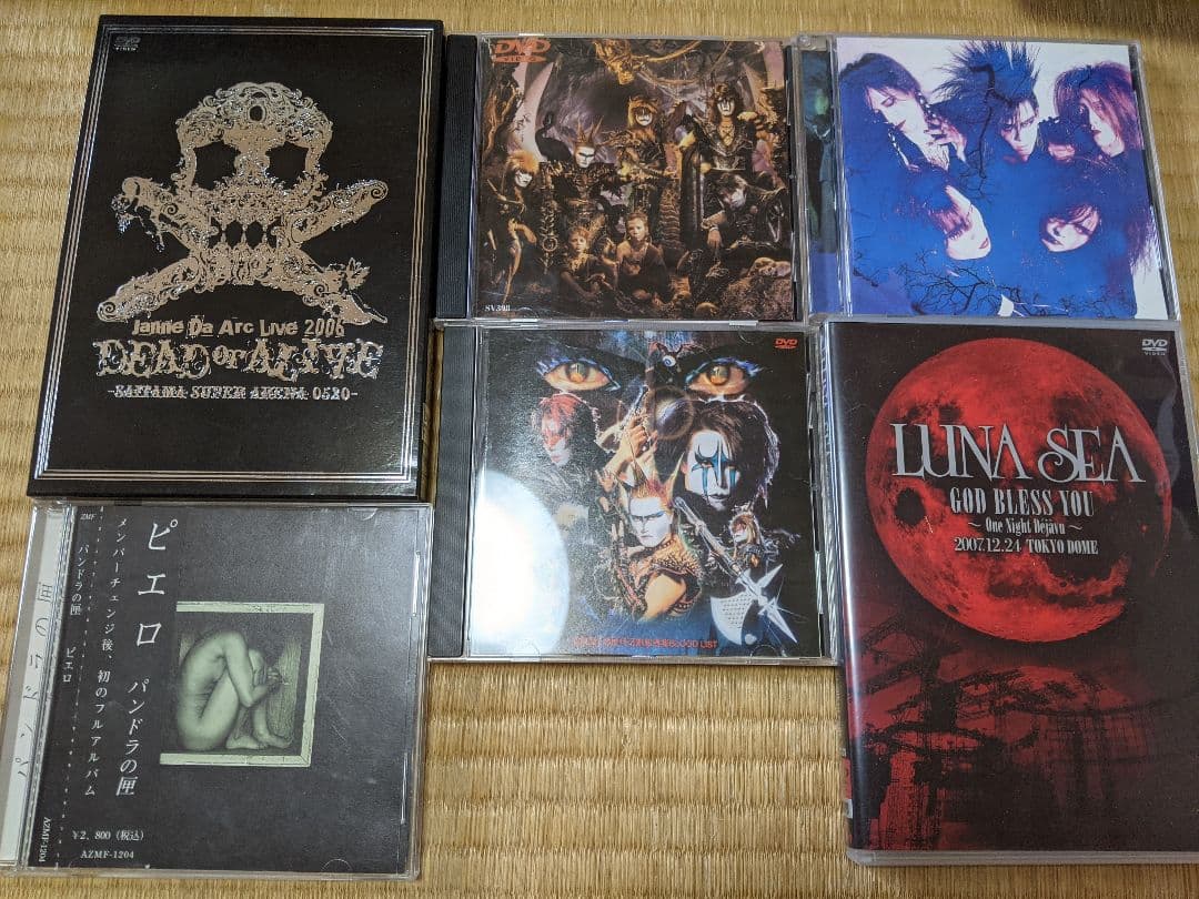 V系CD,DVDセット ルナシー ジャンヌ マリス 聖飢魔II ピエロ