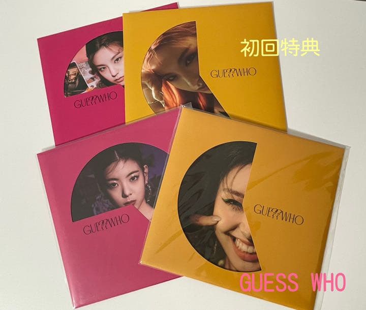 ITZY アルバム　トレカ　まとめ売り