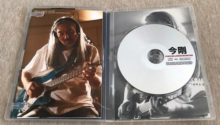 今剛 STUDIO LIVE&GUITAR INSTRUCTION1000