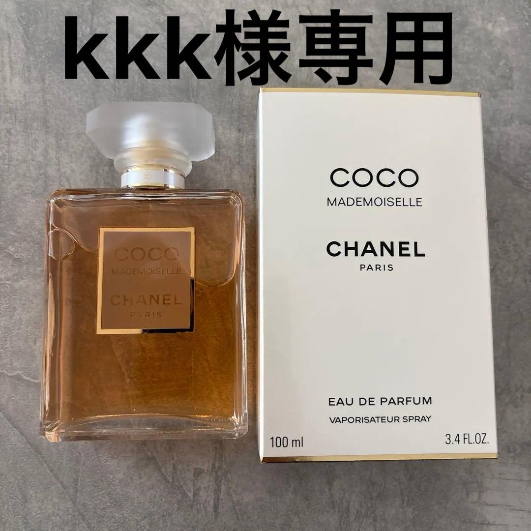 CHANEL ココ　マドモアゼル オードゥ　パルファム 100ml