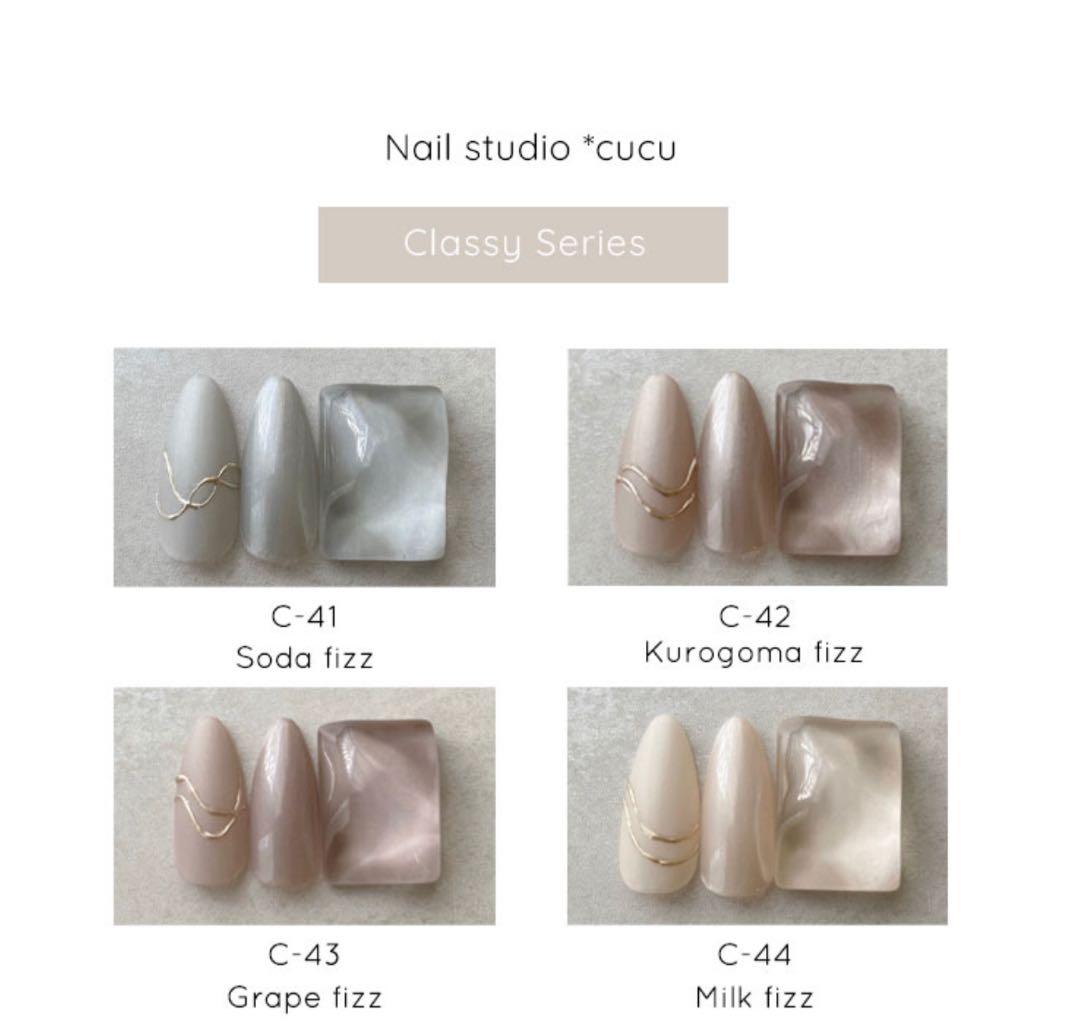 【パールカラー 10色セット】 Nail studio *cucu