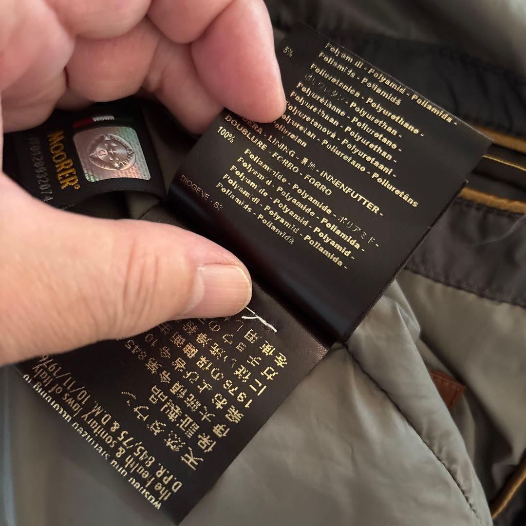 MOORER／ムーレー ／DIOGENE-LG／ダウンベスト／チャコール／48