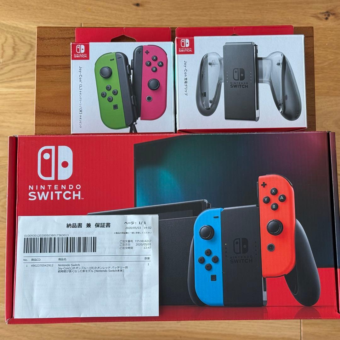 Nintendo Switch 本体 / Joy-con / 充電グリップ