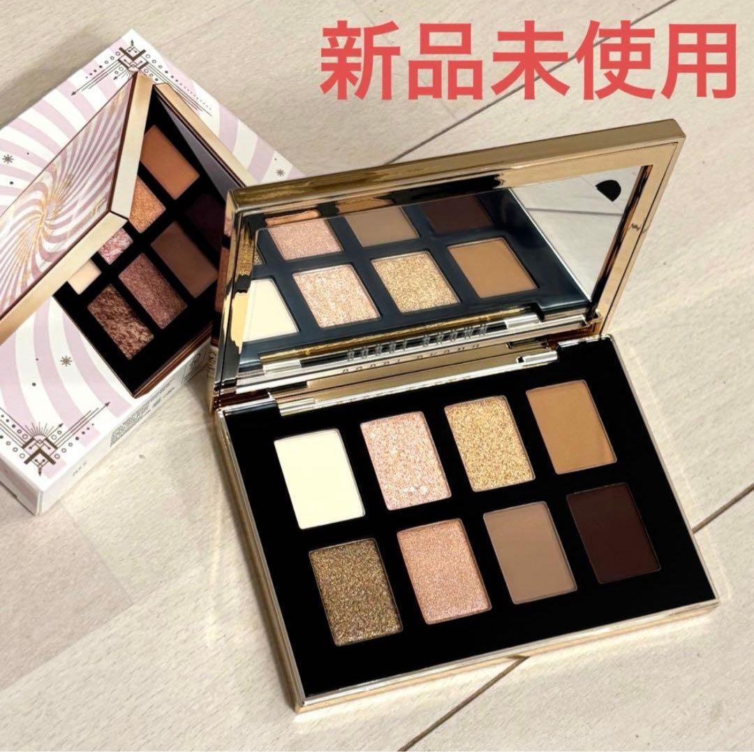 ボビイブラウン　スウィートデカダンスアイシャドウパレット