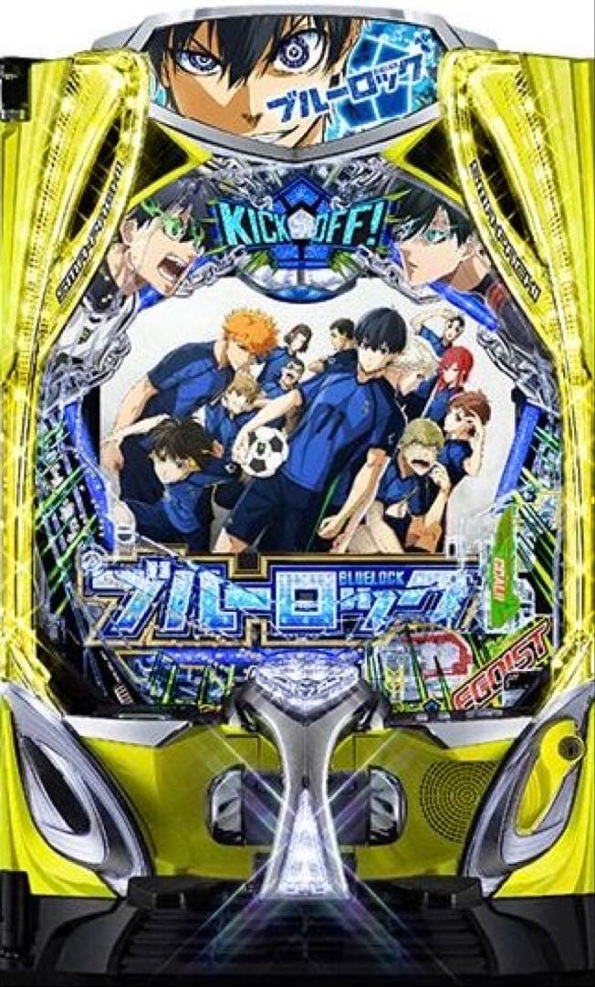 eフィーバーブルーロック(スマパチ)