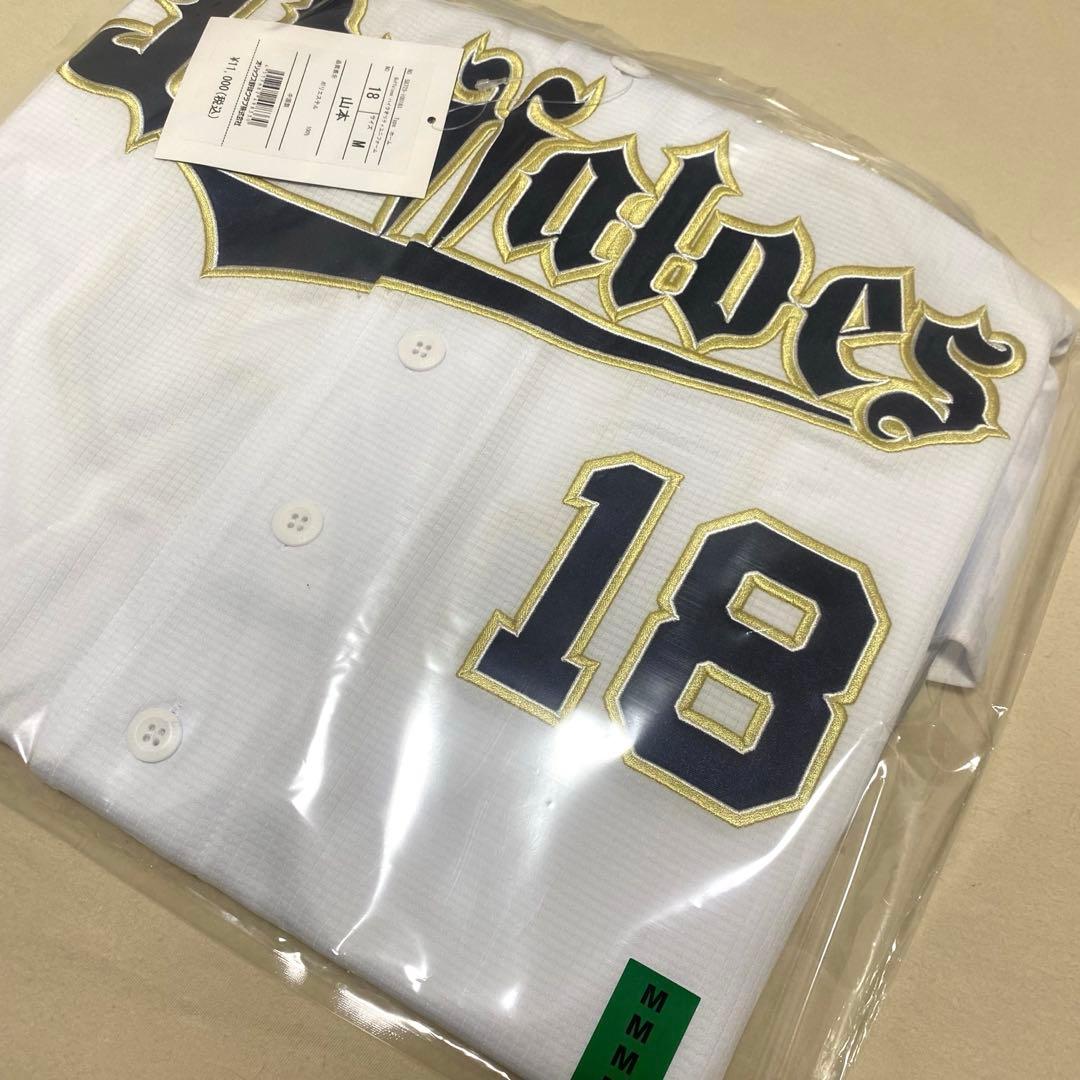 ドジャース　山本由伸　オリックスバファローズ　ハイクオリティユニフォーム　M⑤