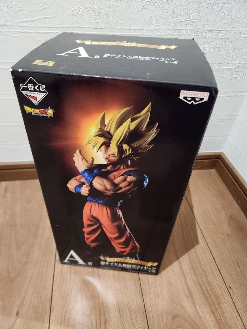 ドラゴンボール　超サイヤ人悟空フィギュア　一番くじ　A賞