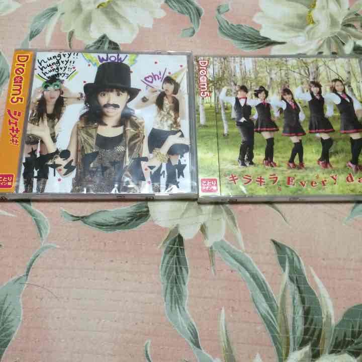 値段相談 Dream5 CD Like&Peace〜まごころto you