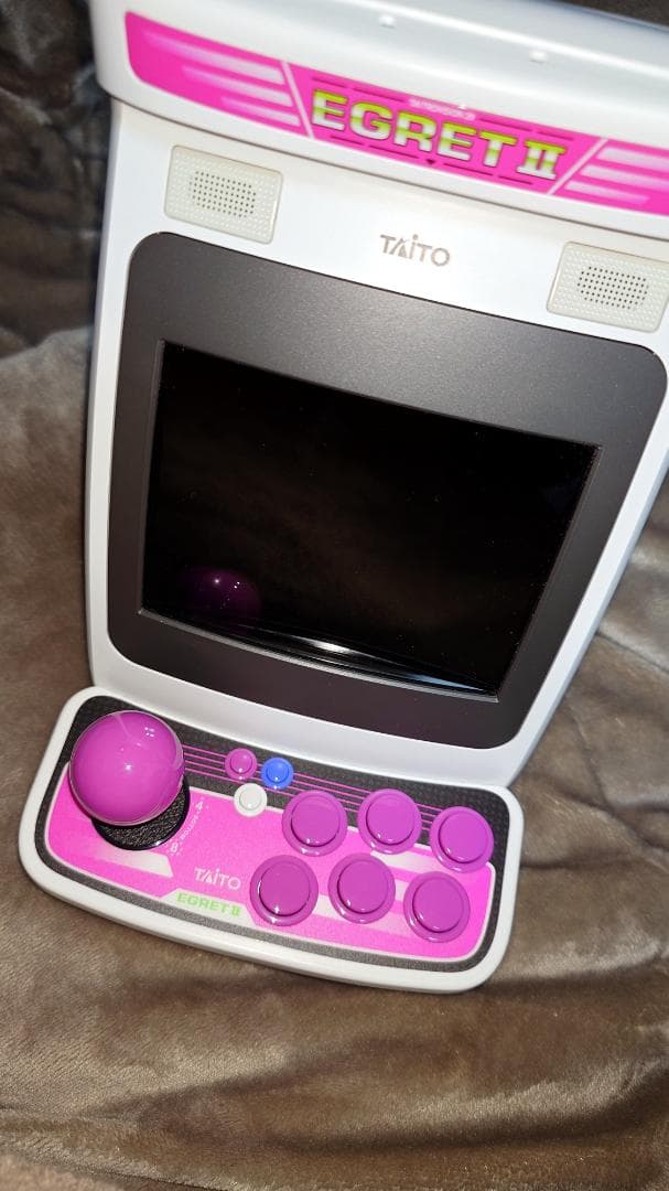 イーグレットツーミニ