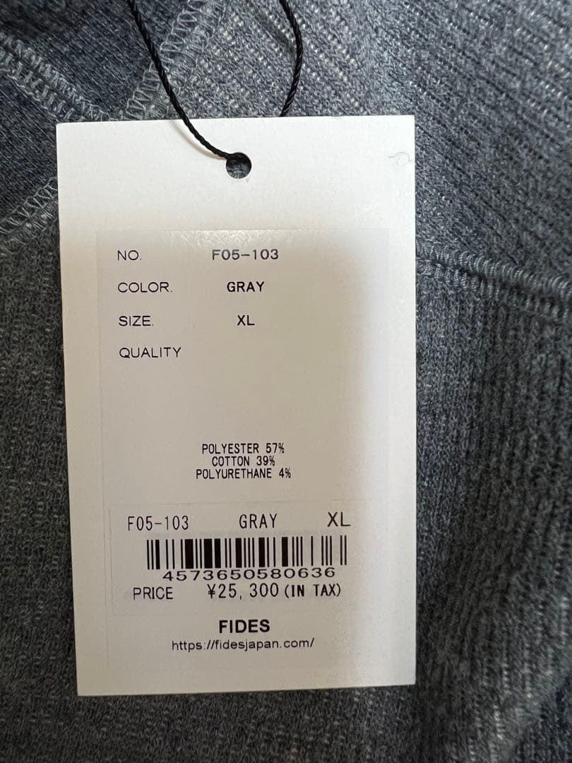 FIDES 裏起毛スウェット グレーXL