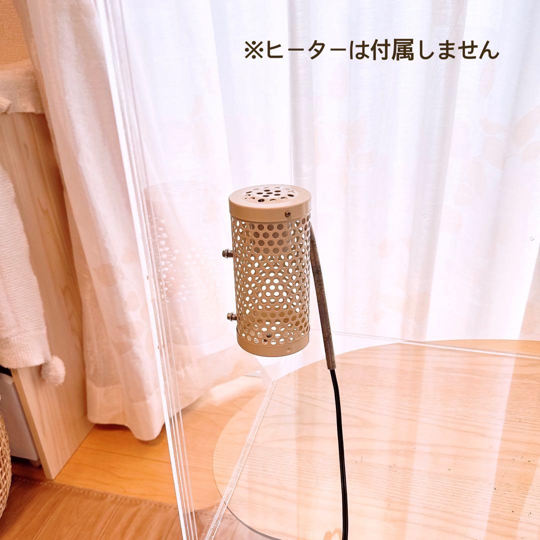 【専用ページ】アクリルケージケース　インコ　鳥　ケージ　ケース　アクリルケース