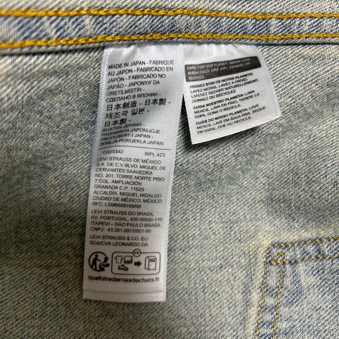 【美品】LVC リーバイス 507XX 2nd 日本製 ビッグE サイズ42