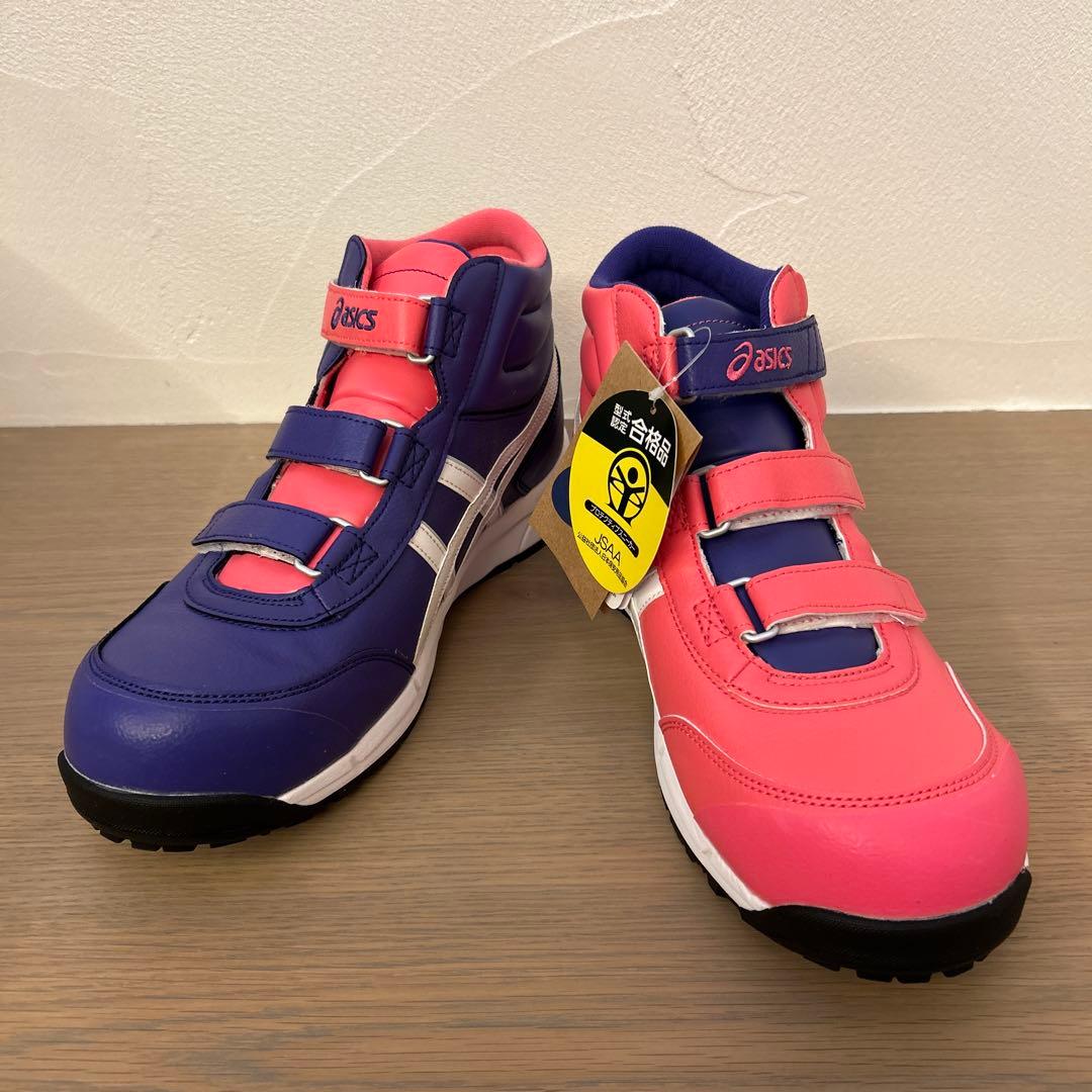 asics 安全靴 CP302 パレスパープル/ピンクカメオ 限定品