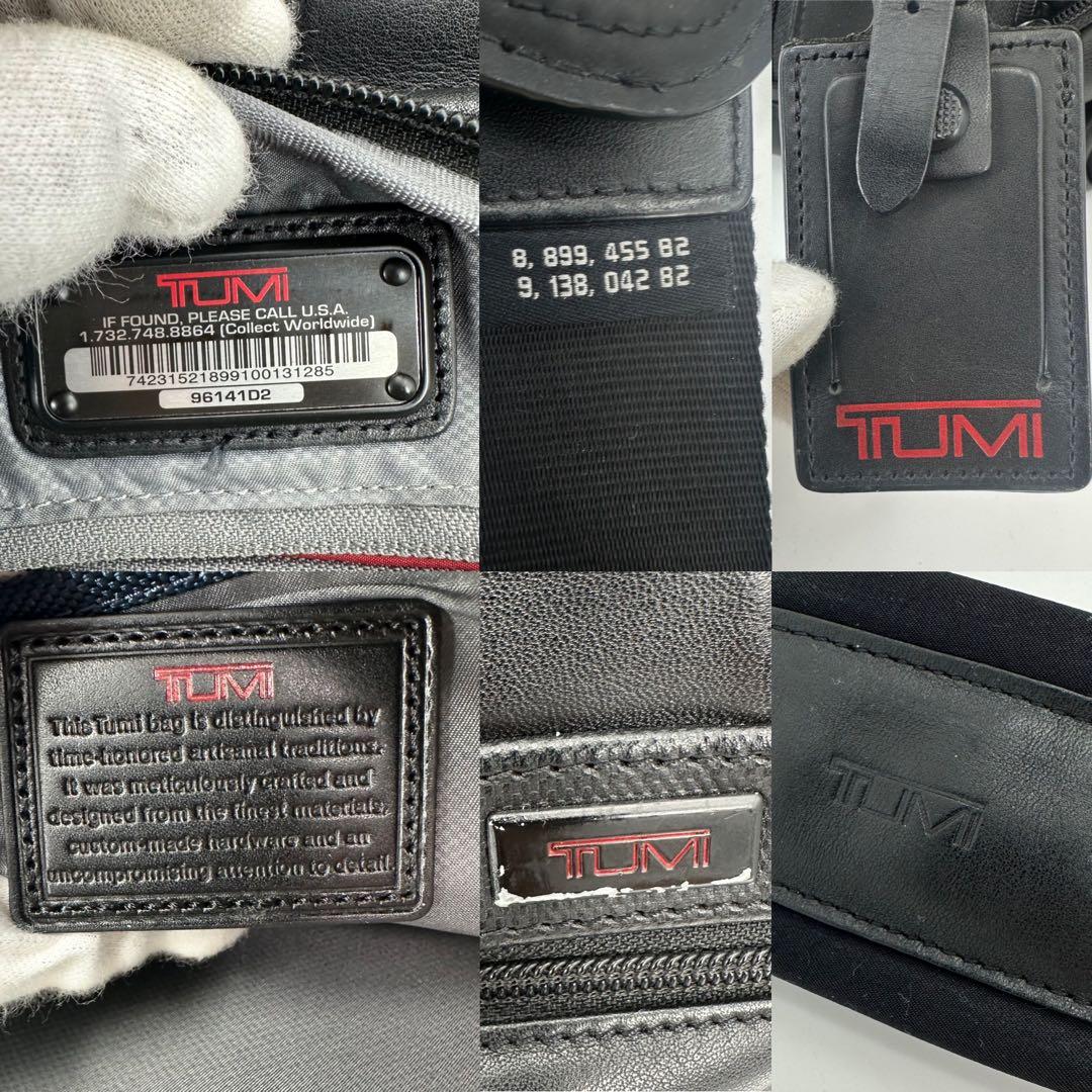 トゥミ　ビジネスバッグ　ショルダー　アルファ2way オールレザー　PC可　黒