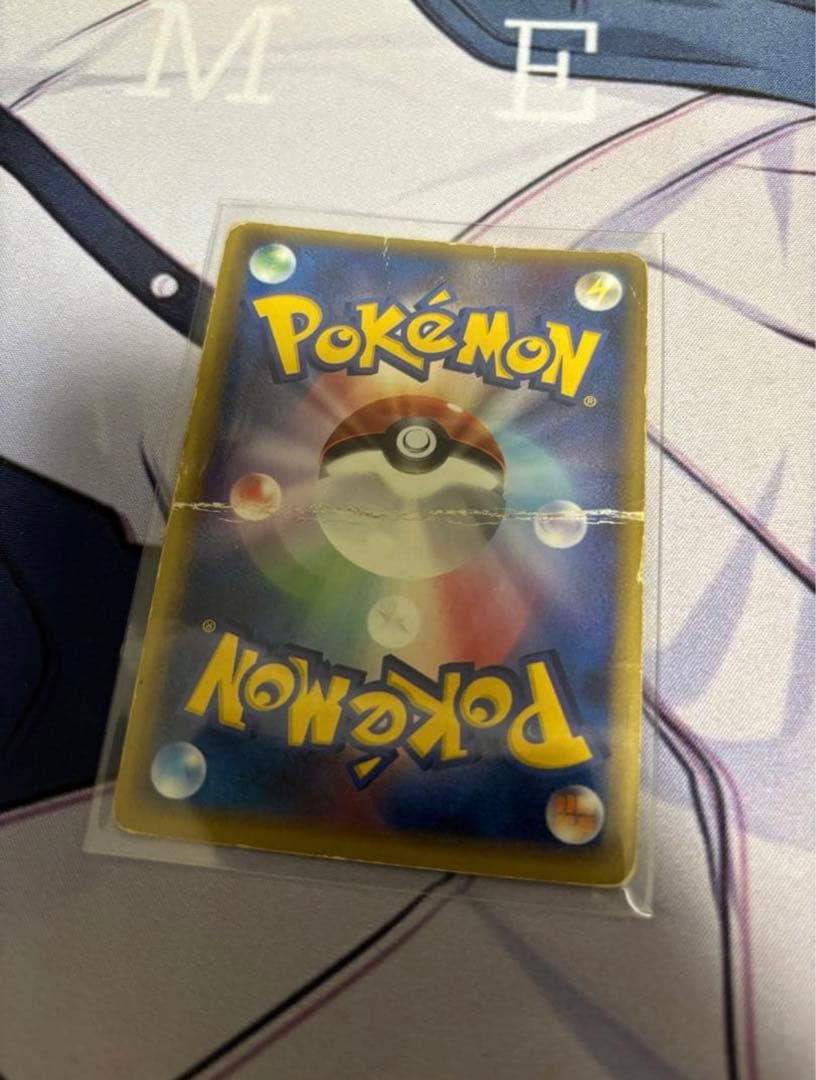 ポケモンカード　ミュウ　デルタ種