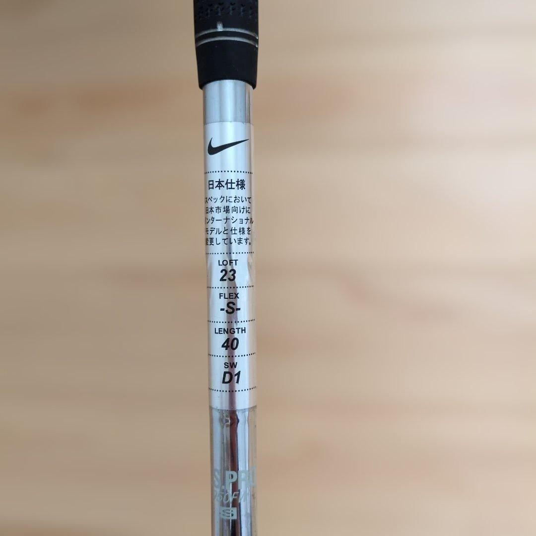 ナイキ サスクワッチ SUMO2　 3W、5W、4UTセット