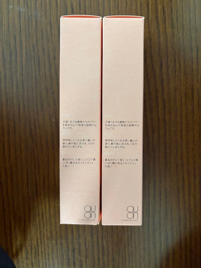 ロクハナ　スキンファーミングアンドグローセラム 50ml　２本セット　6hana