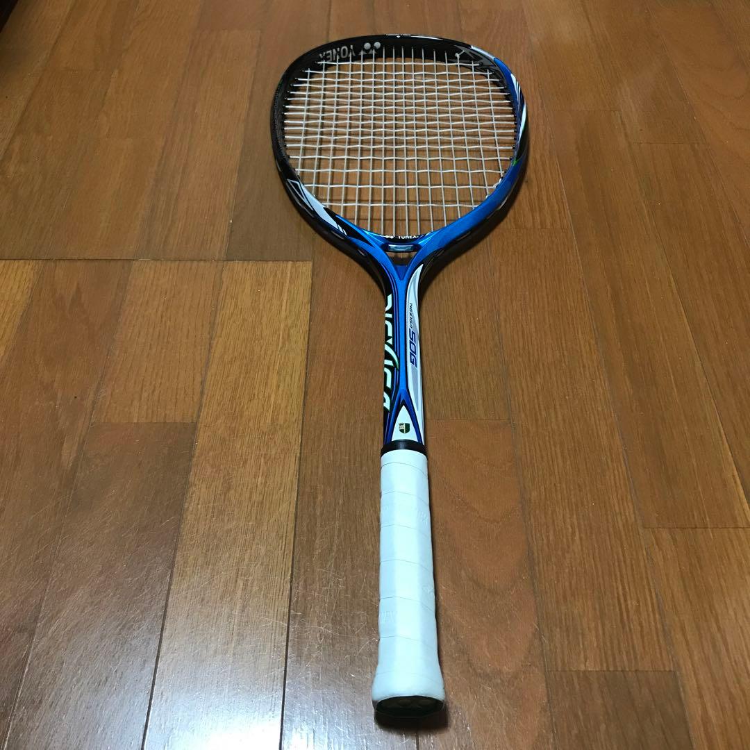 ネクシーガ50G ヨネックス ラケット NEXGA ジオブレイク ボルトレイジ