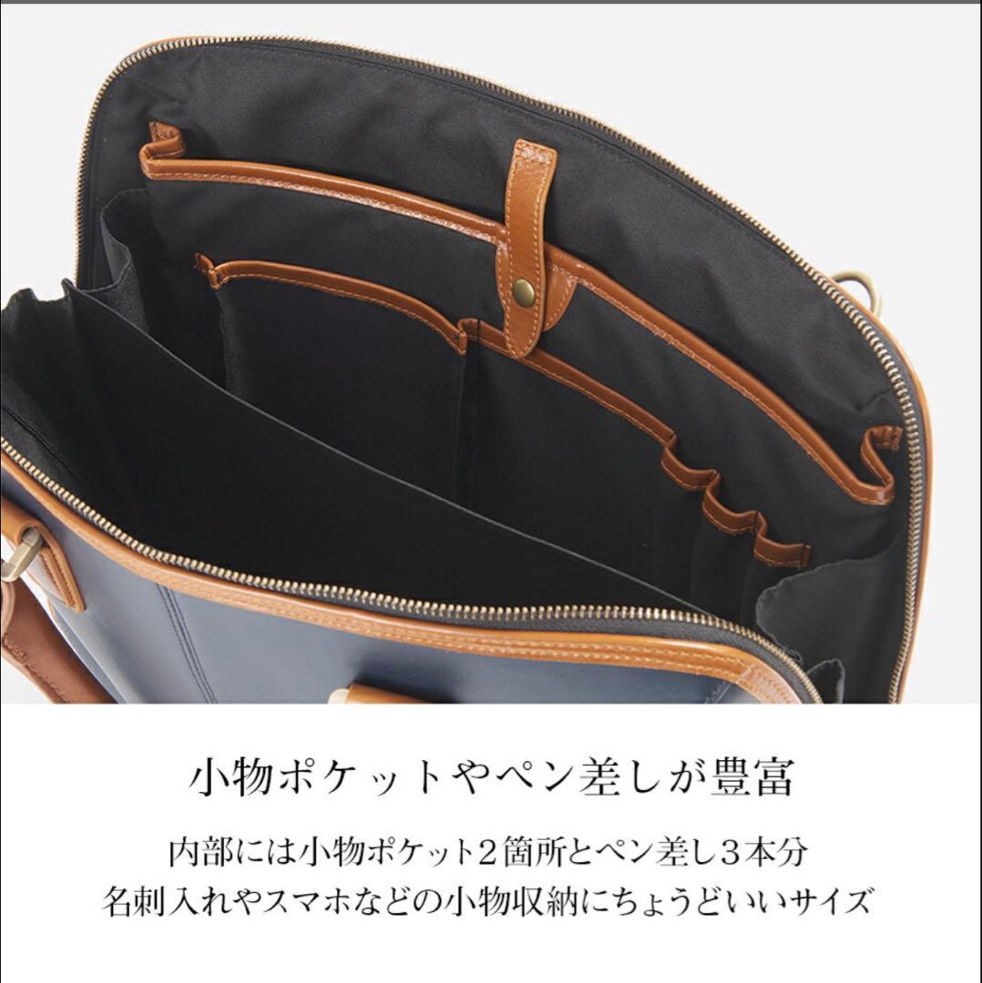 GOLDMEN LENO レノ 本革 ビジネスバッグ ブラック ノーマルタイプ